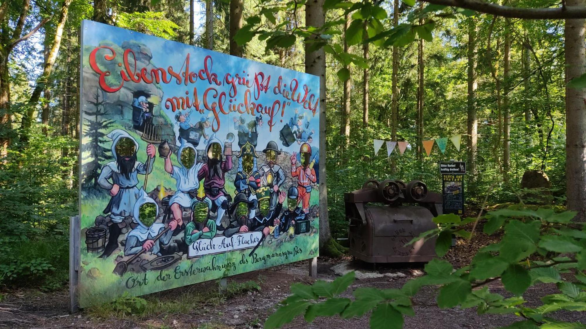 Ferienwohnung Am Bergmannsbrunnen シェーンハイデ エクステリア 写真